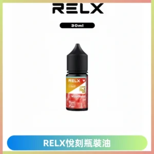 Relx E-LIQUID悅刻煙油|註油式尼古丁鹽菸油30ML