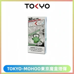 TOKYO MOHOO BOX東京魔盒電子菸煙彈丨12ML大容量