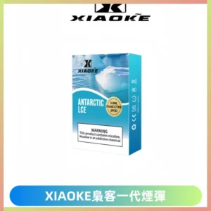 XIAOKE梟客一代煙彈 替換式霧化電子煙 通用 RELX 悅刻一代主機